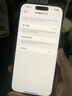 蘋(píng)果【24期免息0首付】蘋(píng)果15蘋(píng)果15promax iPhone15ProM全網(wǎng)通5G手機 iPhone15Pro藍色鈦金屬6.1英寸 256GB【公開(kāi)版 全網(wǎng)通】 曬單實(shí)拍圖
