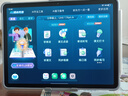 步步高AI學(xué)習機A8 新東方寶典課 學(xué)生平板學(xué)練機 小學(xué)初中高中同步護眼屏新課標教材官方旗艦 8+256G  曬單實(shí)拍圖