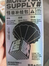 小怪獸Pro2抑菌版魔蛋跳蛋情趣用品遠程異地靜音外出生理解壓女生小玩具 魔蛋【抑菌版】 曬單實(shí)拍圖