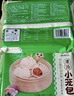 安井 灌湯小籠包 288g*3袋 共36只 包子湯包肉包 早餐面點(diǎn) 冷凍家庭裝 曬單實(shí)拍圖