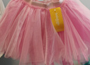 巴拉巴拉兒童短裙女童漸變網(wǎng)紗裙秋季蓬蓬裙 粉紅60025 110 cm 曬單實(shí)拍圖