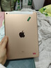 Apple/蘋(píng)果iPad 2018/2019/2020款iPad6/7代iPad8原裝5代二手平板電腦 iPad6代 2018 128GB 9成新 曬單實(shí)拍圖