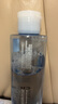 理膚泉B5藍(lán)水200ml*2支套裝積雪草補(bǔ)水保濕修護(hù)爽膚水護(hù)膚品送女友禮物 曬單實(shí)拍圖