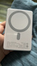 圖拉斯小云寶【0.88cm超薄】磁吸充電寶3C認證可上飛機Magsafe無(wú)線(xiàn)快充5000毫安移動(dòng)電源適用蘋(píng)果17-12 曬單實(shí)拍圖