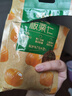 百草味板栗仁 堅果炒貨果干仁栗子休閑零食即食甘栗仁HG 板栗仁50g*10袋 曬單實拍圖