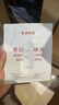 韓束白蠻腰美白煥亮面膜25ml*5片抗皺緊致補(bǔ)水去黃白淡斑提亮膚色 曬單實(shí)拍圖