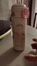 蘇泊爾（SUPOR）保溫杯大容量316L不銹鋼水杯兒童小學(xué)生一蓋雙飲便攜吸管杯彈蓋杯 曬單實(shí)拍圖