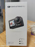 大疆 Osmo Action 5 Pro 超旗艦畫(huà)質(zhì)運動(dòng)相機 戶(hù)外摩托騎行潛水徒步vlog便攜式4K攝像機 暢拍套裝 官方標配【贈隨心換1年版】 無(wú)內存卡 曬單實(shí)拍圖