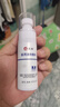 人仁和龜 頭炎專(zhuān)用噴霧劑包皮炎紅點(diǎn)念珠菌男士私處洗液60ml 曬單實(shí)拍圖