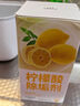 KOOGIS檸檬酸除垢劑 電熱水壺去除水垢清潔劑 曬單實(shí)拍圖