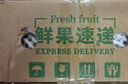 三萌果蔬山東秋月梨新鮮水果萊陽(yáng)冰糖梨當季新鮮水果中秋送禮送人整箱 5斤精選果【單果約250g+】?jì)糁?.5斤 曬單實(shí)拍圖