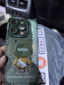 奶小鴨（NEYAA）適用蘋果16pro手機(jī)殼 iphone16pro保護(hù)套鏡頭全包硅膠防摔超薄創(chuàng)意卡通簡(jiǎn)約網(wǎng)紅軟殼男女款 蒼嶺綠 曬單實(shí)拍圖