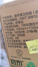 斑布有芯卷紙 4層140克*27卷 立體壓花 本色紙 卷紙 衛生紙 紙巾 曬單實(shí)拍圖