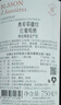 拉菲（LAFITE）奧希耶徽紋干紅葡萄酒 750ml*6 法國紅酒整箱 曬單實拍圖