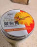 泰侖彌縵腳裂膏腳后跟干裂開裂真菌感染干裂脫皮去皮神器腳底老繭硬皮角質(zhì) 一盒【腳裂專用膏】 100%特效腳裂修復(fù)膏 曬單實(shí)拍圖