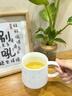 南山先生 家用陶瓷水杯高顏值馬克杯帶蓋個(gè)人泡茶杯七夕女生送禮春心水杯 春心水杯_漸變粉 曬單實(shí)拍圖