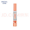 珀萊雅（PROYA）雙抗精華液3.0版7.5ml*4 曬單實(shí)拍圖