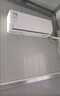 華凌空調(diào) 大1.5匹新一級能效 超省電pro巨省電變頻冷暖空調(diào)掛機 KFR-35GW/N8HA1Ⅲ-P 家電國家補貼 曬單實拍圖