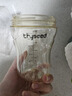世喜吸管奶瓶1-3歲直飲吸管杯奶瓶1歲以上ppsu奶瓶300ml帶吸管手柄 重力球款（1-2歲） 曬單實(shí)拍圖
