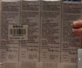 愛普生（EPSON）T6721-T6724墨盒套裝 T672系列4色(適用L220/L310/L313/L211/L360/L380/L455/L385/L485) 曬單實(shí)拍圖