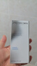 資生堂新男士活力均衡水150ml 保濕柔膚水 【臨期清倉】 曬單實(shí)拍圖