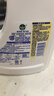 滴露（Dettol）衣物除菌液 檸檬1.5L 兒童可用衣物消毒液殺菌除螨可配洗衣液 曬單實(shí)拍圖