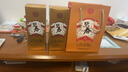 碧春酒碧春伍53度醬香型白酒商務(wù)送禮貴州老酒純糧釀造兩瓶裝 曬單實(shí)拍圖