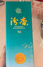 汾杏 N5 清香型白酒 53度 475ml*6 禮盒裝 山西杏花村純糧酒 中秋送禮 曬單實(shí)拍圖