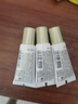 玉蘭油（OLAY）全新小白傘防曬霜30ml*2防水防汗高倍防曬乳戶(hù)外男女軍訓隔離霜 曬單實(shí)拍圖