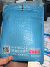 格行隨身wifi6雙頻真5G官方正品車(chē)載便攜式無(wú)線(xiàn)網(wǎng)卡免插卡路由器wifi6移動(dòng)隨身wifi5g非無(wú)限流量2025款 MT700-5G旗艦款-真三網(wǎng)送數據線(xiàn)+電池+流量 曬單實(shí)拍圖