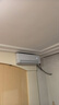 海爾（Haier）麥浪套系空調洗空氣舒享款1.5匹 負離子除菌 一級能效掛機KFR-35GW/E3-1 以舊換新家電國家補貼20% 曬單實(shí)拍圖
