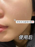 初蔓氨基酸洗面奶男女士控油祛痘除螨蟲(chóng)去黑頭深層清潔收縮毛孔潔面乳 【控油凈毛孔】維生素B5洗面奶*1支 明星推薦維生素B5洗面奶榜top 曬單實(shí)拍圖