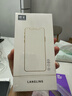 京東京造【超強防摔|超薄透亮】iPhone17ProMax手機殼蘋(píng)果17ProMax保護套透明不易發(fā)黃防摔新款蘋(píng)果手機殼 曬單實(shí)拍圖