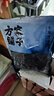 方家鋪子中華老字號 短海帶頭120g 精選海帶頭根部10cm 特厚葉片 涼拌煲湯 曬單實拍圖