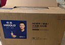 悍高（HIGOLD）廚房櫥柜拉籃304不銹鋼碗籃抽屜式雙層碗碟收納柜多層置物架 曬單實(shí)拍圖