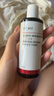 達爾膚（DR.WU）杏仁酸毛孔爽膚水150ml 果酸水楊酸輕酸拋光水補水保濕清爽控油 曬單實(shí)拍圖