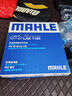 馬勒（MAHLE）帶炭PM2.5空調(diào)濾芯LAK1184朗逸PLUS邁騰B8帕薩特途觀L高7寶來凌渡 曬單實(shí)拍圖