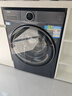海爾（Haier）【25年新品】云溪4.0極薄系列10/12公斤滾筒洗衣機全自動(dòng)540大筒徑大容量一級能效國家補貼 10公斤精華洗2.0+540大筒徑+1.23洗凈比 曬單實(shí)拍圖