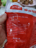 鮮京采 無(wú)冰小龍蝦尾（一級） 凈蝦重2斤 大號 無(wú)添加 京東自有品牌 曬單實(shí)拍圖