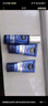 妮維雅（NIVEA）男士【王子奇同款】補水保濕水活暢透深潤霜50g*2清爽潤膚面霜 曬單實(shí)拍圖