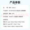 得印W1660a硒鼓適用惠普1136w硒鼓 1188w/nw/pnw粉盒 1008a/w打印機墨粉盒 大容量166a硒鼓 曬單實(shí)拍圖