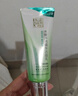 百雀羚洗面奶補水保濕水嫩凈透精華潔面乳95g品質(zhì)國貨 曬單實拍圖