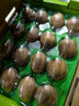 京鮮生 陜西徐香綠心獼猴桃 14-16粒 單果約100-130g 生鮮水果禮盒 曬單實(shí)拍圖