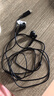 華為原裝Type-c耳機有線(xiàn)mate70pro mate60pro 40pro p60p50p40p30nova9 10 1180 90 100適配蘋(píng)果15MT33 黑色【type-C接口】一年全國聯(lián) 曬單實(shí)拍圖