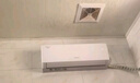 格力（GREE）空調(diào) 齊頌1.5匹 新能效 變頻冷暖 高溫自清潔 臥室/客廳壁掛式空調(diào)掛機(jī) KFR-35GW/(35530)FNhAh-B3 曬單實(shí)拍圖
