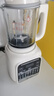 美的（Midea）2025新款破壁機家用小型3-4人用 1.2L輕音多功能全自動(dòng)免煮豆漿機五谷雜糧輔食榨汁機001 國家補貼 曬單實(shí)拍圖