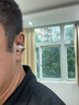 聲闊（SoundCore）【國家補貼】AeroClip耳夾式藍牙耳機無(wú)線(xiàn)開(kāi)放式運動(dòng)跑步耳機氣傳導耳機不入耳適用蘋(píng)果華為小米白 曬單實(shí)拍圖