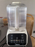 美的（Midea）安睡低音破壁機(jī)  1.6升家用全自動(dòng)免濾豆?jié){機(jī)  柔聲低至44分貝 精鋼8葉強(qiáng)勁攪拌榨汁機(jī) 【2025新款】MJ-PB50T50 曬單實(shí)拍圖