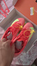 耐克田徑精英巴黎新款  Nike Maxfly 2 FP耐克男女碳板氣墊短跑釘鞋 FD8395-600/Maxfly 2代 41 曬單實(shí)拍圖