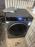海爾（Haier）滾筒洗衣機全自動(dòng)洗烘一體帶烘干12公斤 家用家電國家補貼 京東自營(yíng)659H 一級能效以舊換新內衣洗 曬單實(shí)拍圖